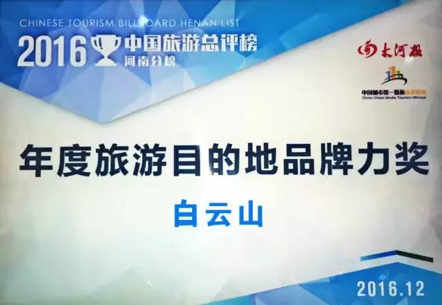 圖片2
